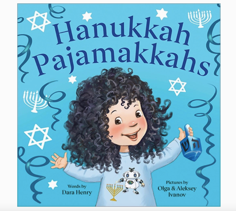 Hanukkah Pajamakkahs