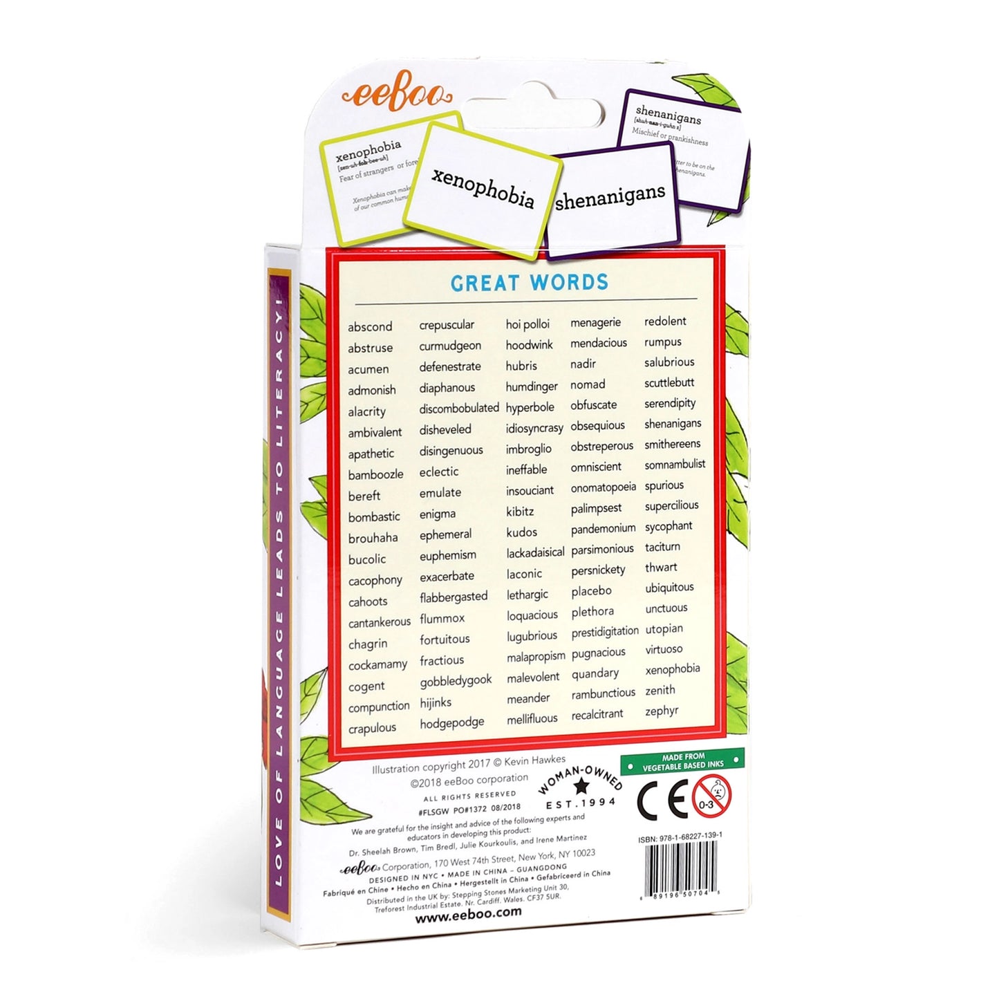 100 Great Words Flashcards